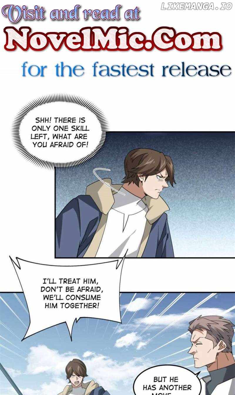 Virtual World: Close Combat Mage Chapter 373 1